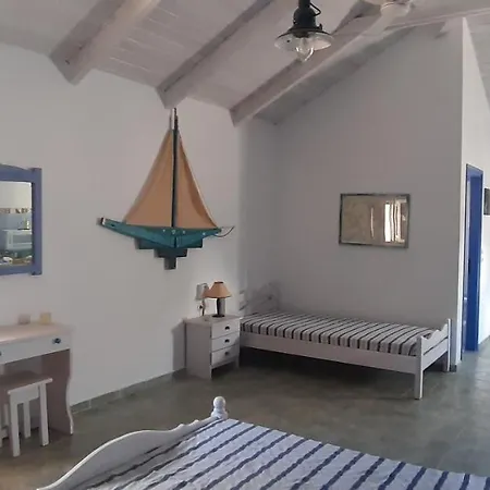 Il Veliero Apartment *